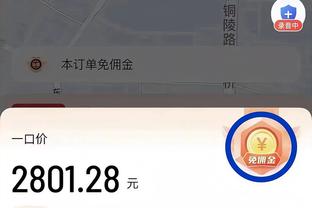 伯明翰主场1-3不敌斯托克城！鲁尼：球队表现无法言说，不够好